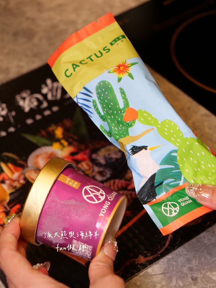 2026澎漁海味.壽司.鍋物｜澎漁草屯旗艦店！500元內高CP值套餐，必點超狂香菜牛肉鍋、巨無霸炸蝦壽司與澎湖明蝦總匯 （附專屬停車場）～