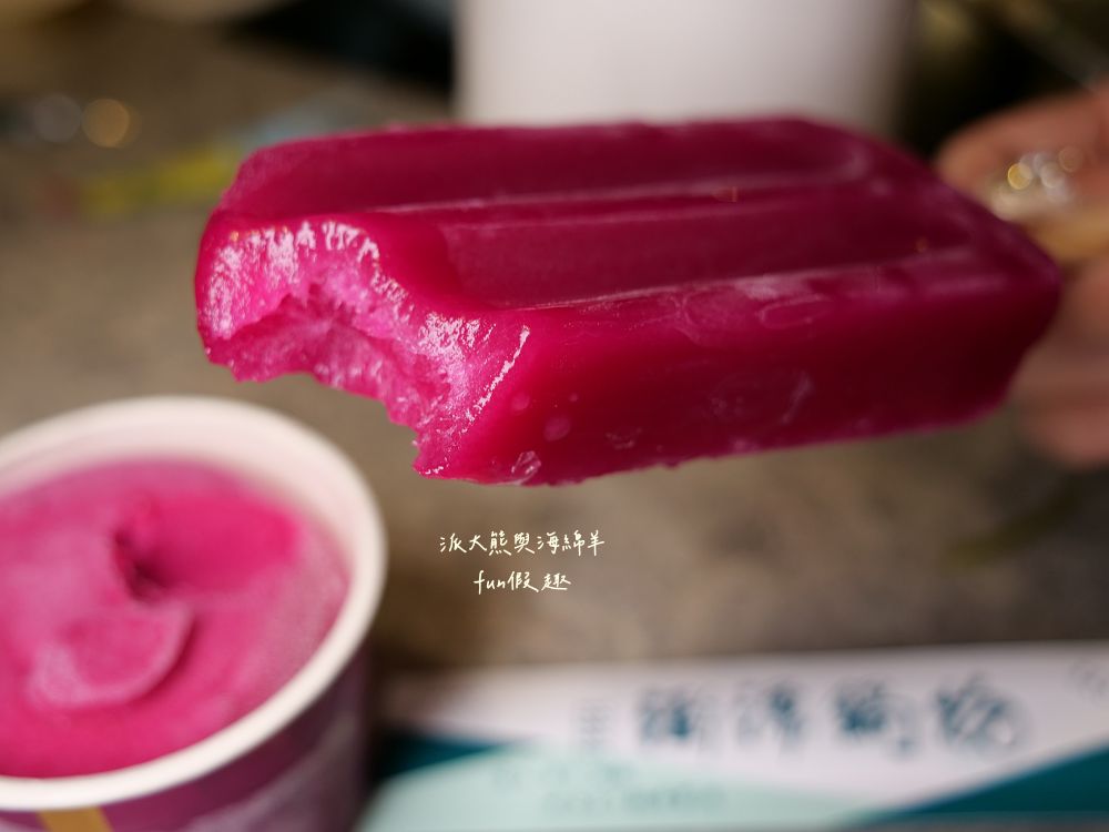 2026澎漁海味.壽司.鍋物｜澎漁草屯旗艦店！500元內高CP值套餐，必點超狂香菜牛肉鍋、巨無霸炸蝦壽司與澎湖明蝦總匯 （附專屬停車場）～